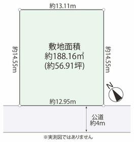 神奈川県川崎市麻生区王禅寺西１丁目