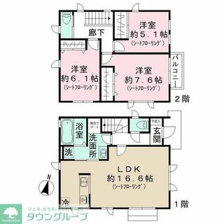 間取り：212057745263