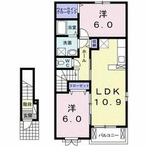 間取り：244004783576