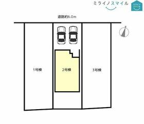 愛知県名古屋市守山区笹ヶ根３丁目