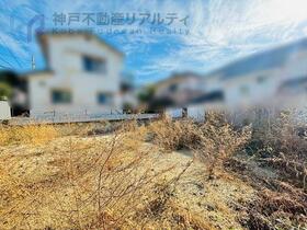 兵庫県神戸市垂水区青山台２丁目