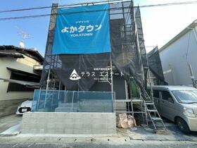 福岡県春日市大谷５丁目