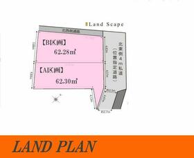 東京都大田区中央５丁目