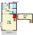 コートビレッジのイメージ