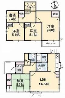 間取り：233025380693