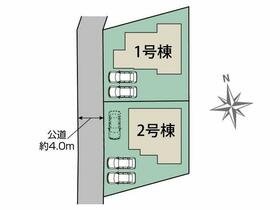 熊本県合志市須屋