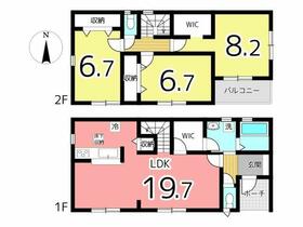 兵庫県姫路市広畑区小松町４丁目