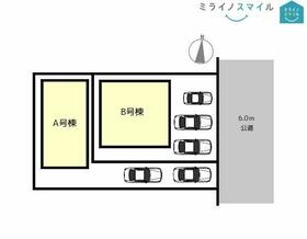 愛知県名古屋市西区花原町