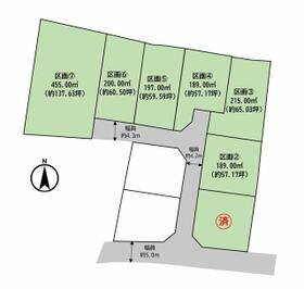 長野県佐久市岩村田