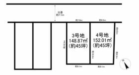 神奈川県伊勢原市上粕屋