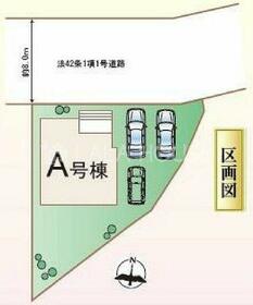 群馬県高崎市東貝沢町３丁目