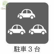 静岡県浜松市中央区中沢町