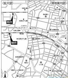 東京都町田市金森東１丁目