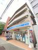 グランディア篠原本町 3階 築46年2ヶ月の賃貸物件