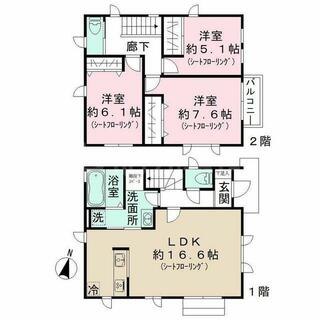 間取り：212057748089