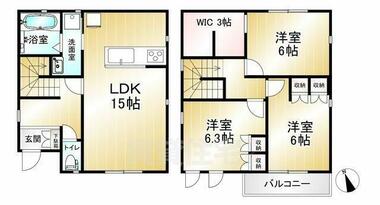 間取り：213139043854