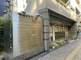 駒場ネオパレス