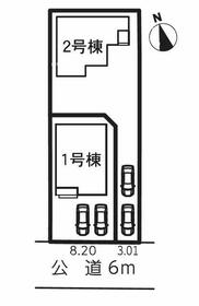 愛知県豊川市萩山町３丁目
