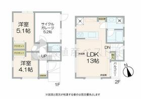 東京都調布市佐須町２丁目