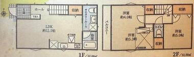 間取り：213142889121