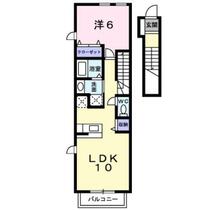 間取り：211066024986