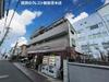 アンシャンテ 3階 築33年5ヶ月の賃貸物件