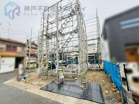 兵庫県神戸市長田区長田天神町２丁目