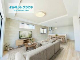 福岡県福津市若木台１丁目