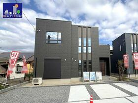 熊本県熊本市南区野田２丁目