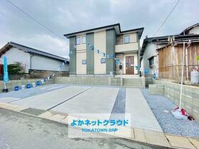 福岡県田川郡香春町大字中津原