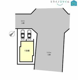 愛知県名古屋市名東区貴船２丁目