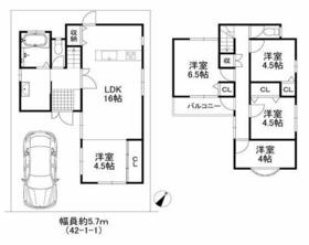 大阪府大阪狭山市茱萸木８丁目