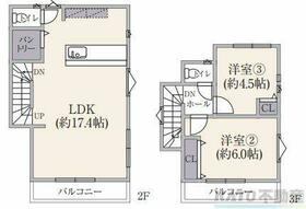 神奈川県横浜市緑区東本郷６丁目