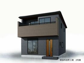 埼玉県草加市吉町２丁目