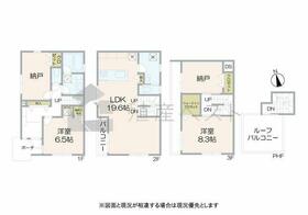 東京都品川区戸越２丁目