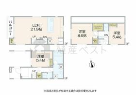 東京都品川区南大井５丁目