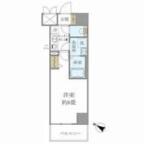 シエル白山　Ｂ館 502 ｜ 東京都文京区向丘１丁目（賃貸マンション1K・5階・21.06㎡） その2