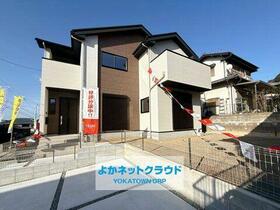 福岡県福岡市東区下原２丁目