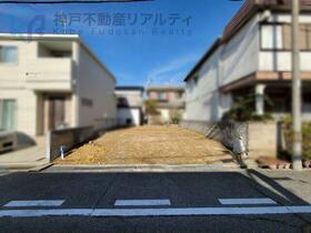 兵庫県明石市藤が丘１丁目