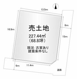 福島県会津若松市東千石１丁目