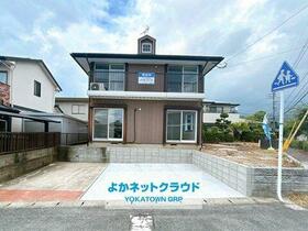 福岡県糟屋郡宇美町四王寺坂３丁目