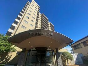 アンビエント小倉