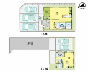 新潟県新潟市東区下木戸２丁目
