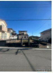 神奈川県相模原市緑区青山