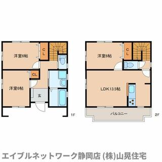 間取り：222020259811
