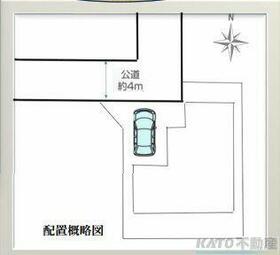 神奈川県相模原市中央区淵野辺本町１丁目