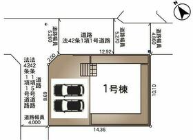 新潟県新潟市西区寺尾東２丁目