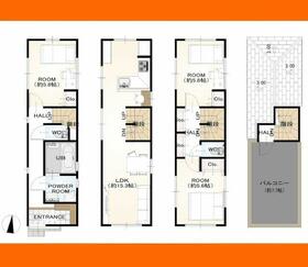 東京都品川区西大井６丁目