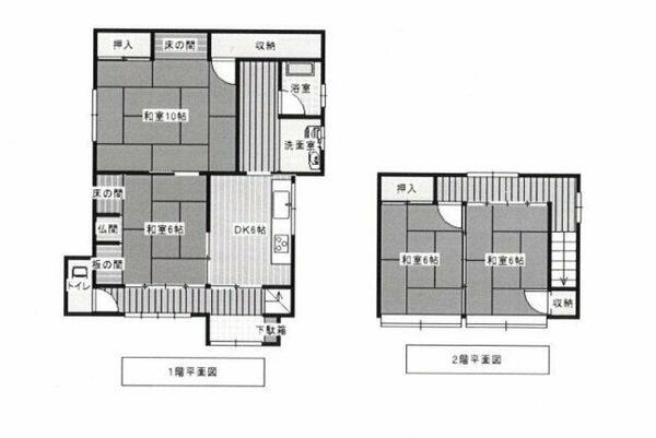 detached 山形県南陽市宮内
宮内の賃貸情報を見る
物件地図