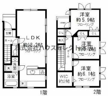 間取り：213145717574